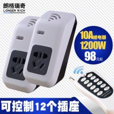 220V无线遥控开关 便捷生活，触手可及