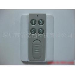 深圳市无线遥控器产业 批发、供应与厂家的全面解析