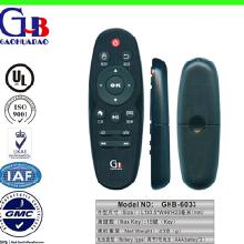 无线飞鼠遥控器 价格、批发与厂家选择指南