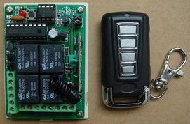 四路无线控制器RC-S124 详解220V遥控开关与深圳市景都电子科技的无线遥控器